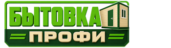 Изготовление и продажа бытовок в Усолье-Сибирском 2026